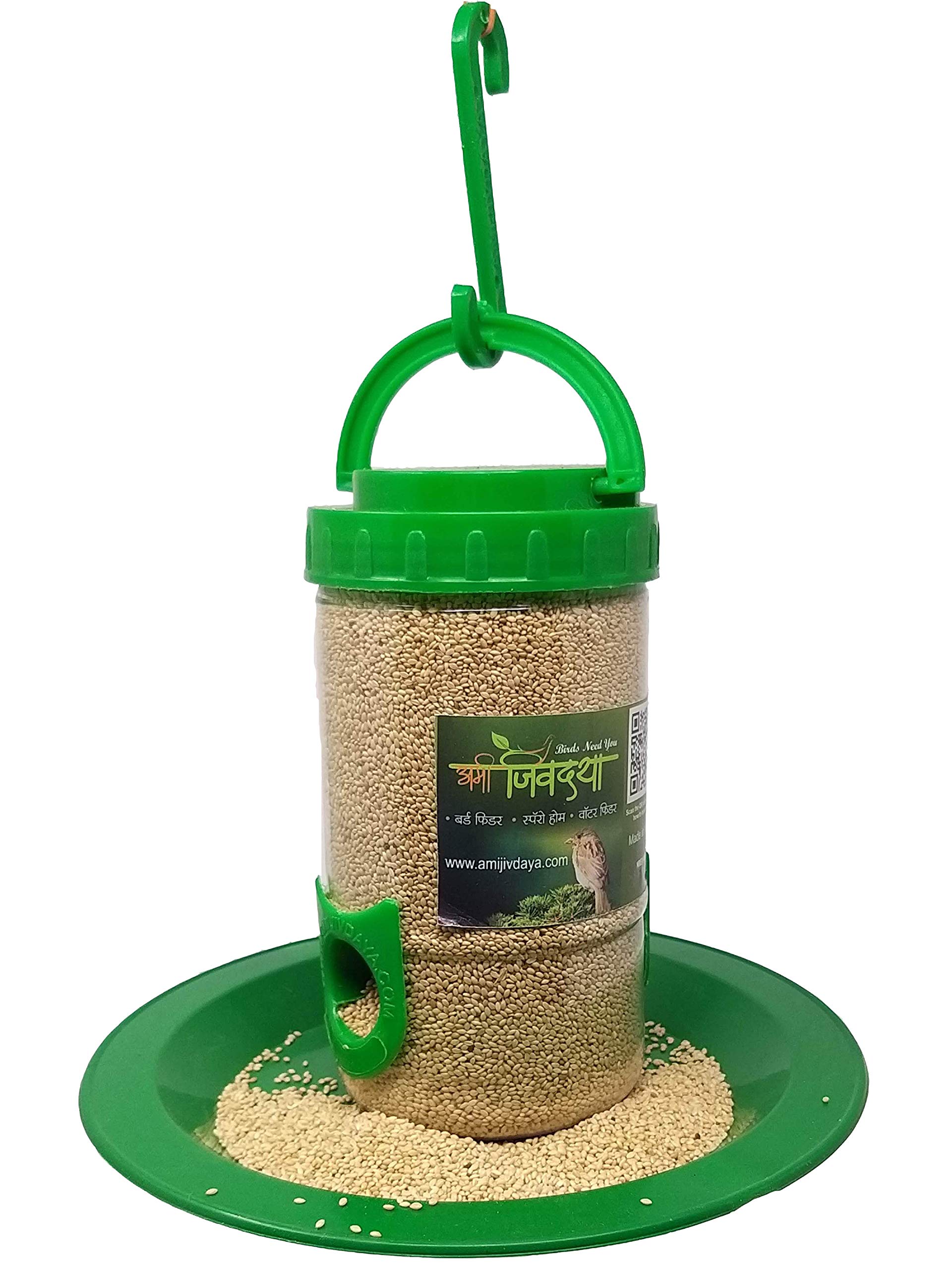 Amijivdaya Plastic Bird Feeder with Holding Handle and 2 Feed Nozzles - Heavy Duty Hanging Bird Food Feeder for Balcony, Outdoor, 500 Grams Capacity (Small, Green)