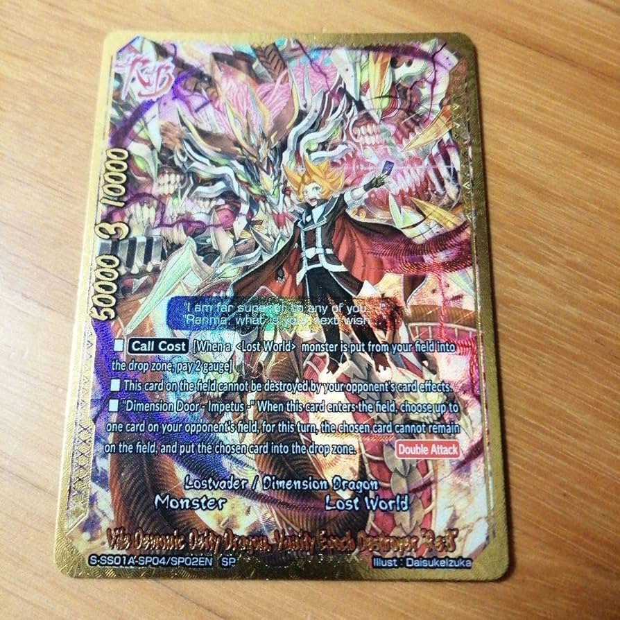 バディファイト Amazon.co.jp: バディファイトX（バッツ）/復讐者 イカヅチ