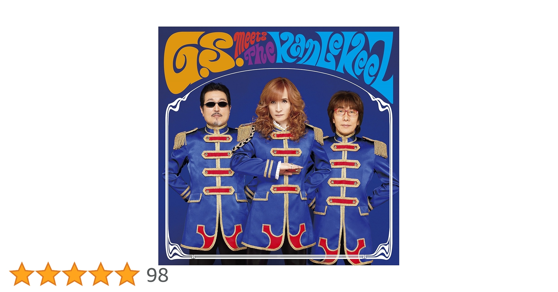 Amazon.co.jp: G.S.meets The KanLeKeeZ(初回限定盤B): ミュージック