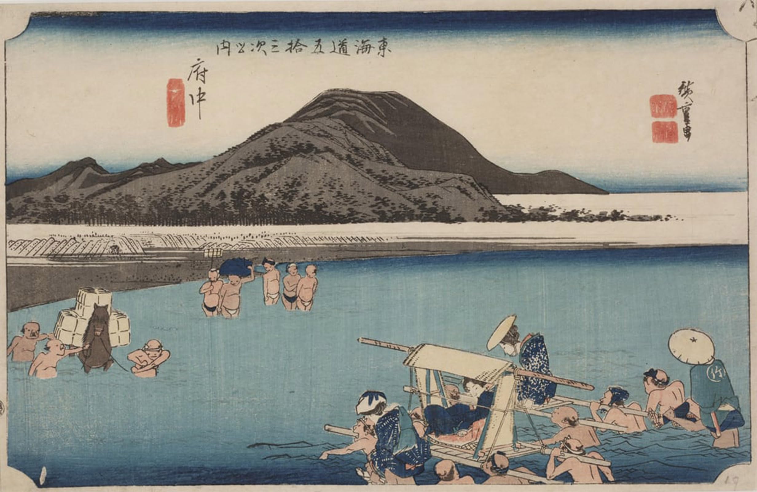 Artxlxxbn No Frame Famous Painting Canvas Artwork Graffiti Print Abe River By Utagawa Hiroshige Portrait Canvas Image For Home Decor 60X90cm