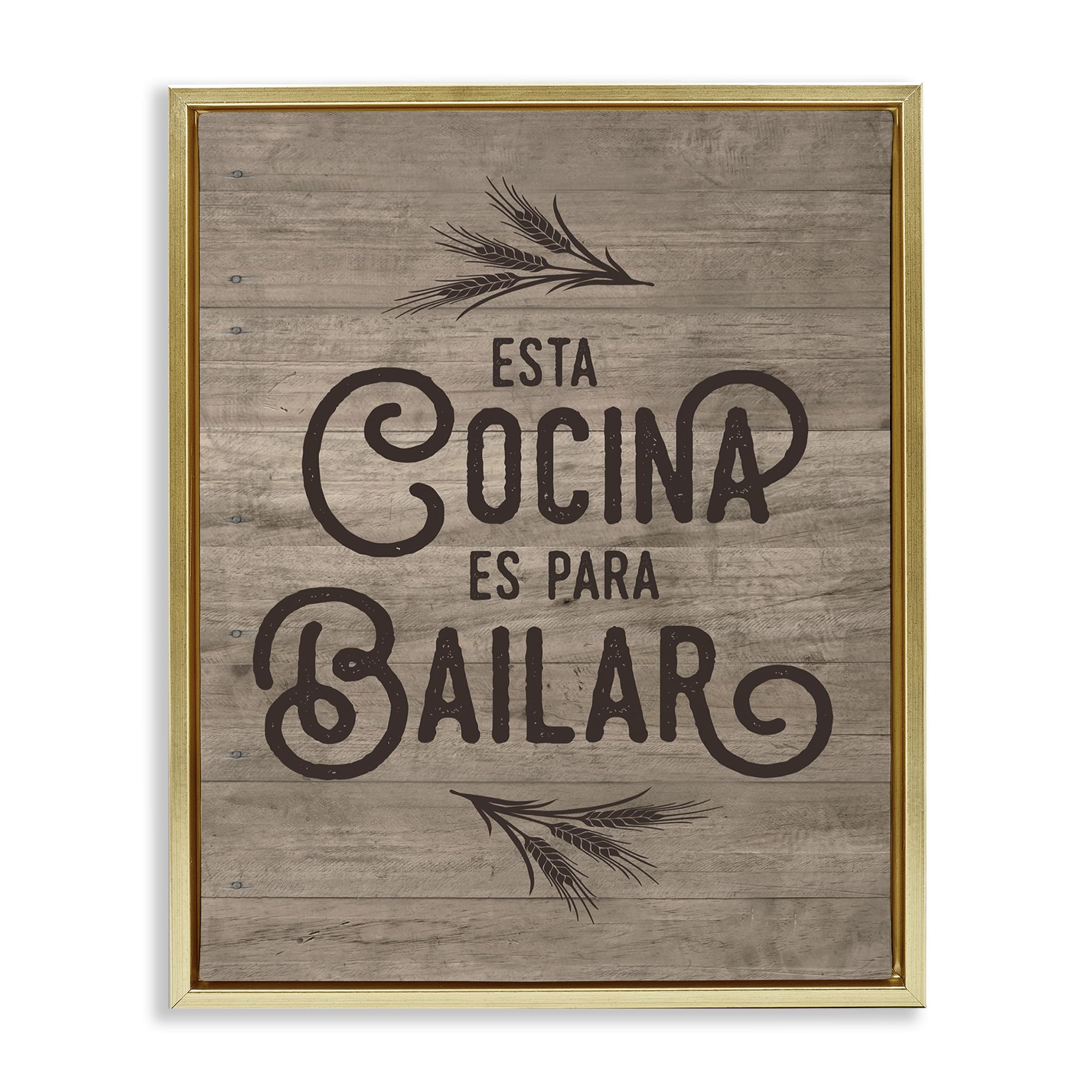 Stupell Industries Cocina Para Bailar - Tela da parete con cornice