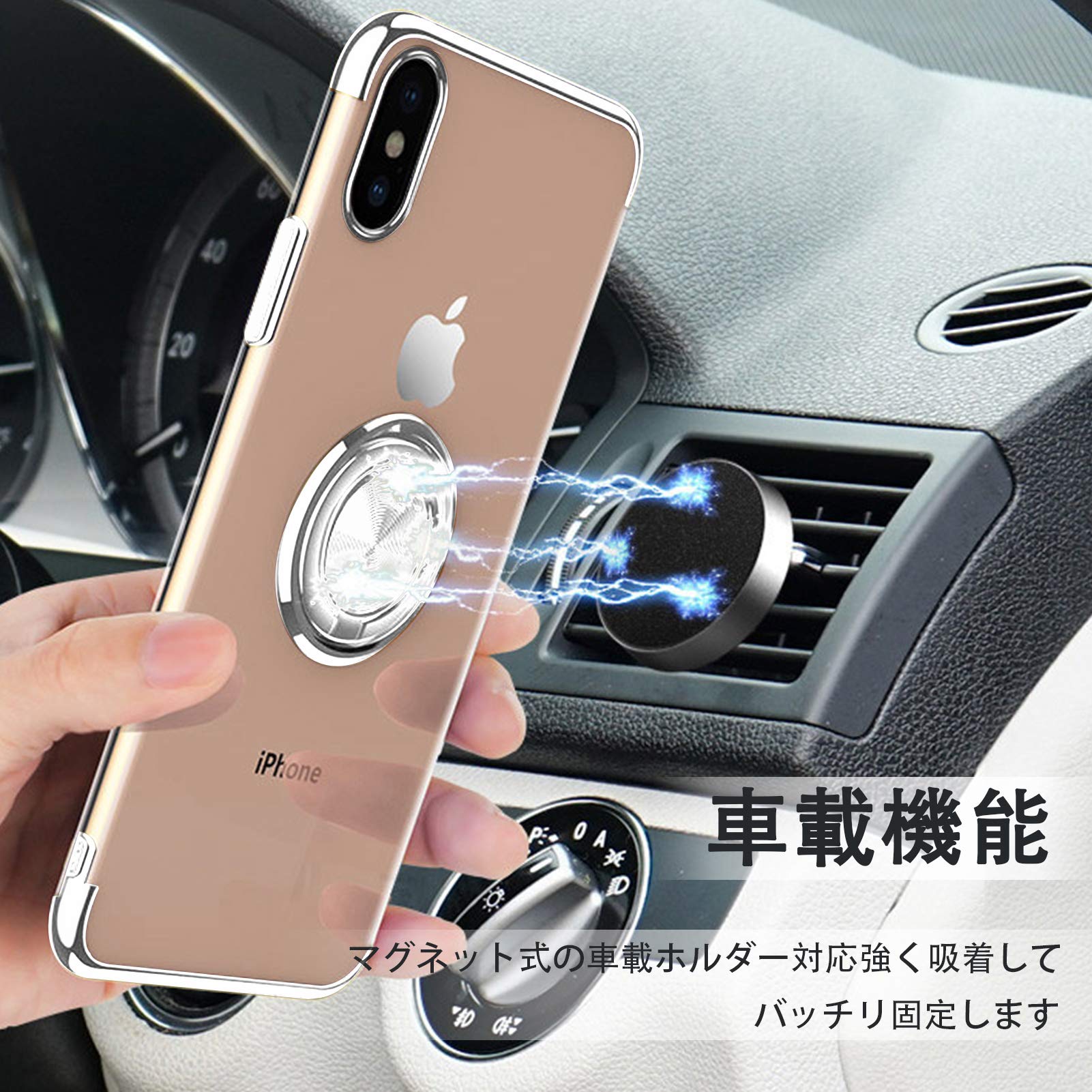 Amazon.co.jp: iPhone 13 用 ケース リング付き クリア 耐衝撃