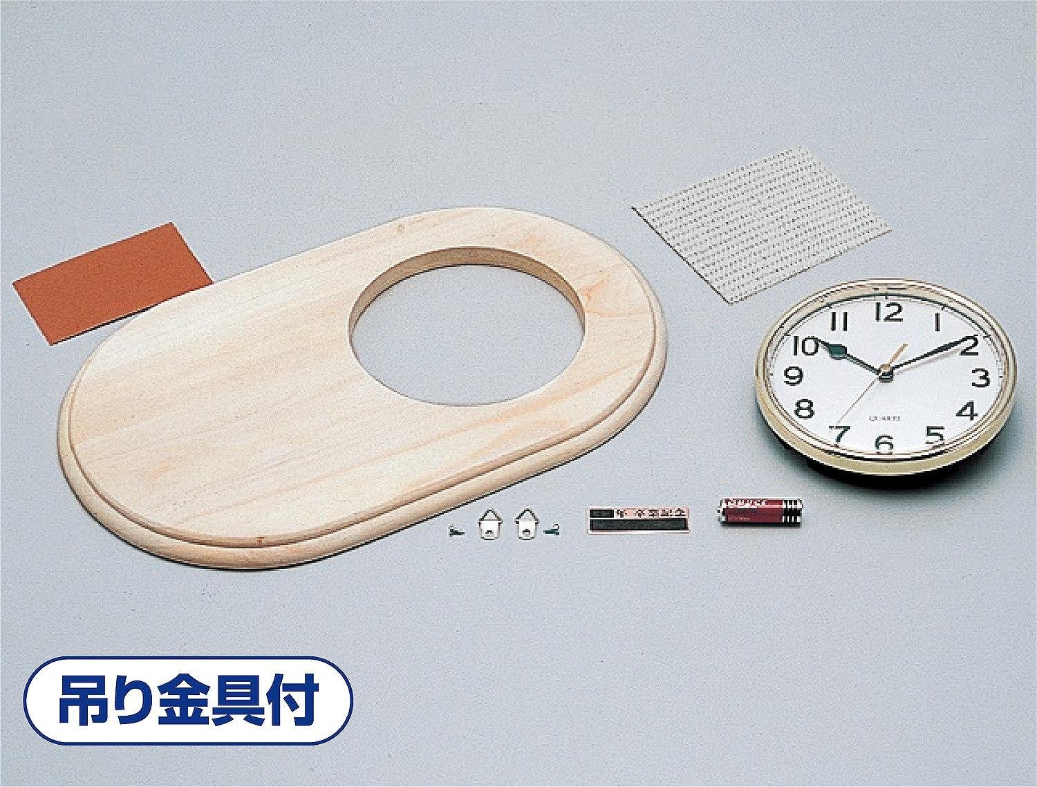 【取りに来て頂ける方】壁掛け時計3個　5000円 Amazon.co.jp: アーテック ビッグ壁掛け時計 5000 : ホーム＆キッチン