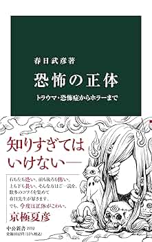 エイズ恐怖症が読む本 (TODAY BOOKS) エイズ恐怖症が読む本 (TODAY BOOKS) - メルカリ