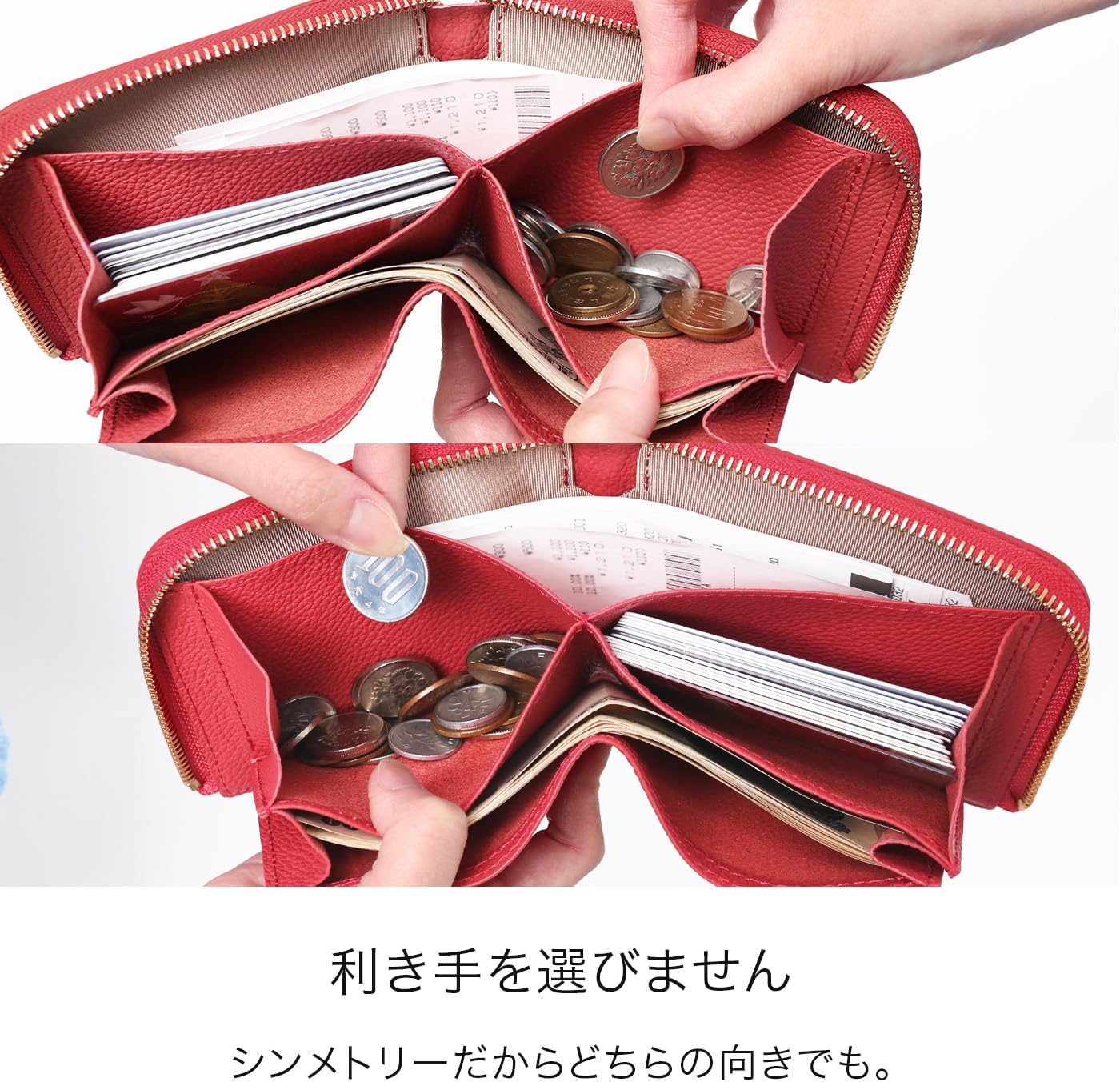 HUKURO] 二つ折り 大きく開く小さな 財布 お 得 な 通販 サイト