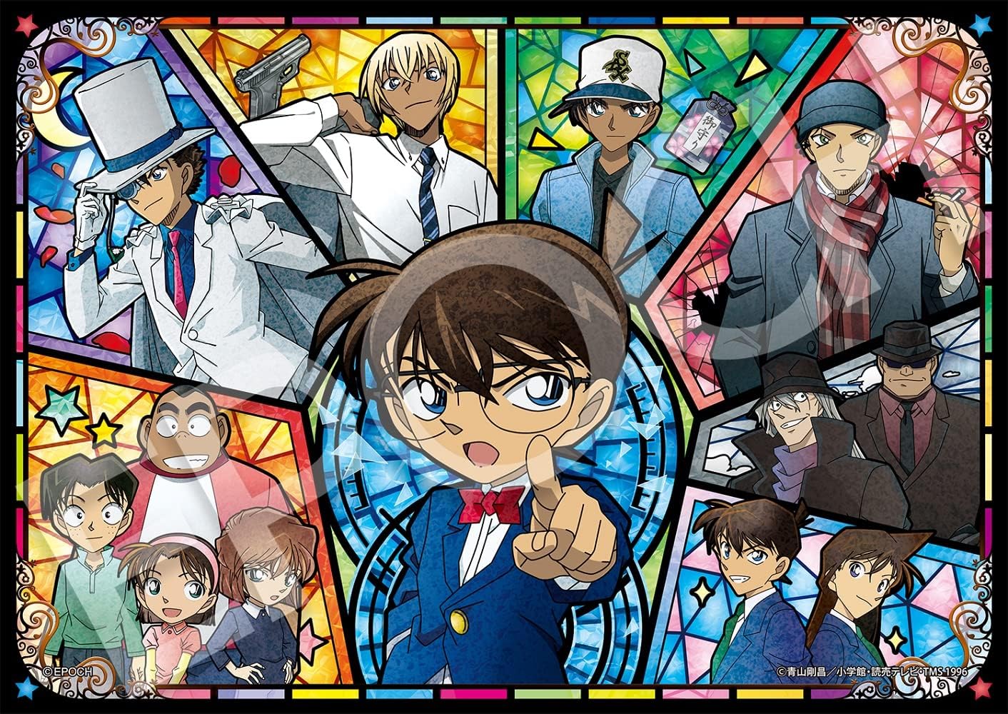 Puzzle Detective Conan Detective