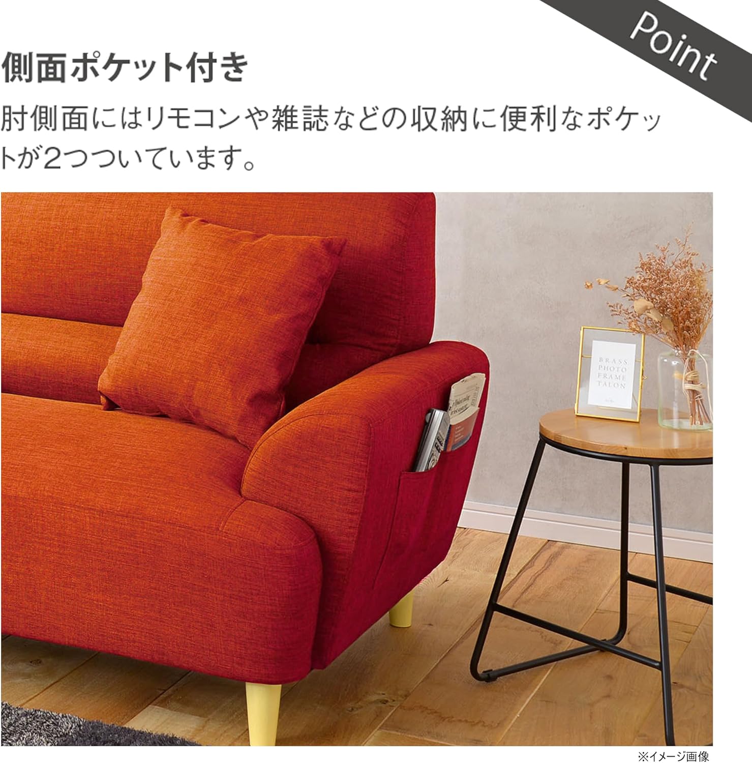 ソファ♡ 楽天市場】マラソン中2000円OFF！【開梱設置付】 ソファー カウチ