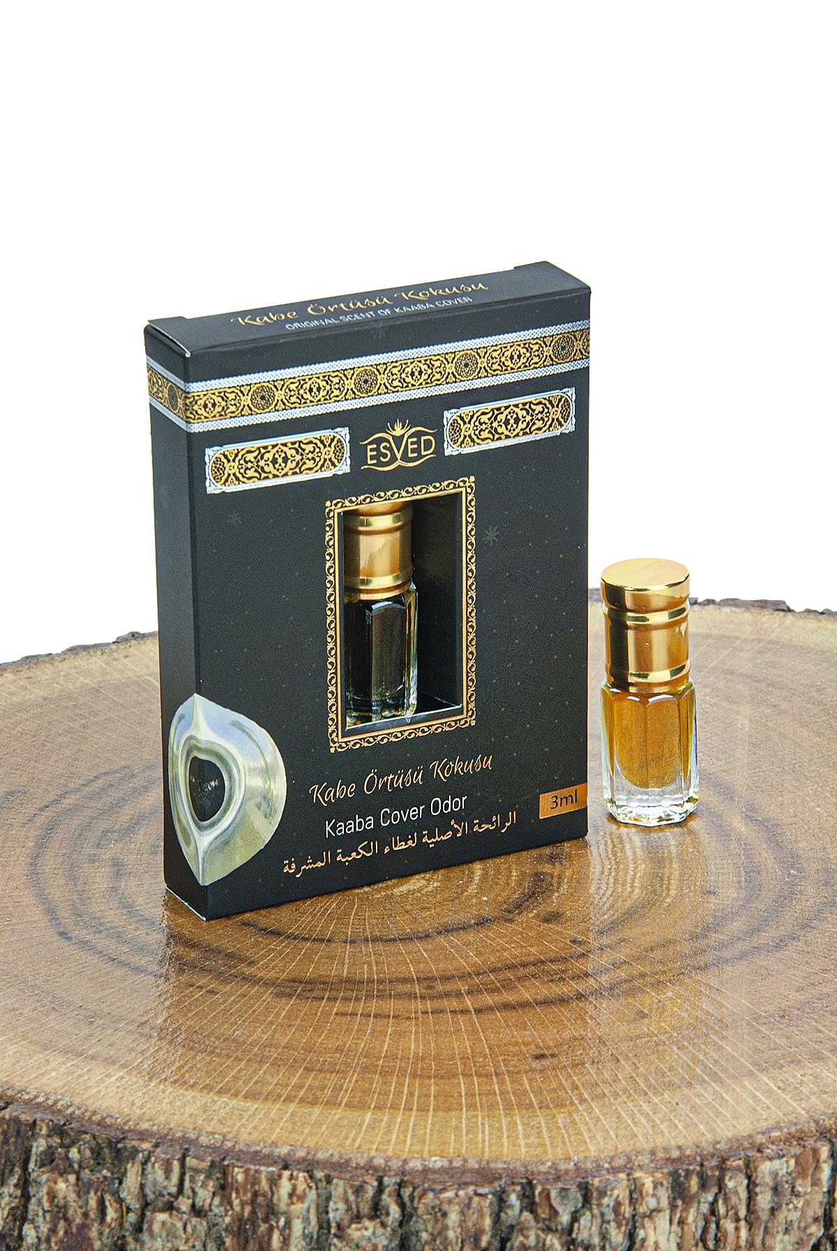 ihvan online, Persönlicher Duft, Parfümöl Rollerball, Alkoholfreie Duftöl-Parfüms für Herren & Damen, Musk 12 mL / 0,40 fl Oz (4er Pack), Makam-ı İbrahim, Hacer-ül Esved, Kaaba Cover, Ravza