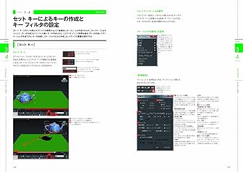 Ｗｅｂｍｉｎ大全/インフォレスト/トップマネジメントサ-ビス（単行本） 0483343af2860d495a5cc47ba3ca1c