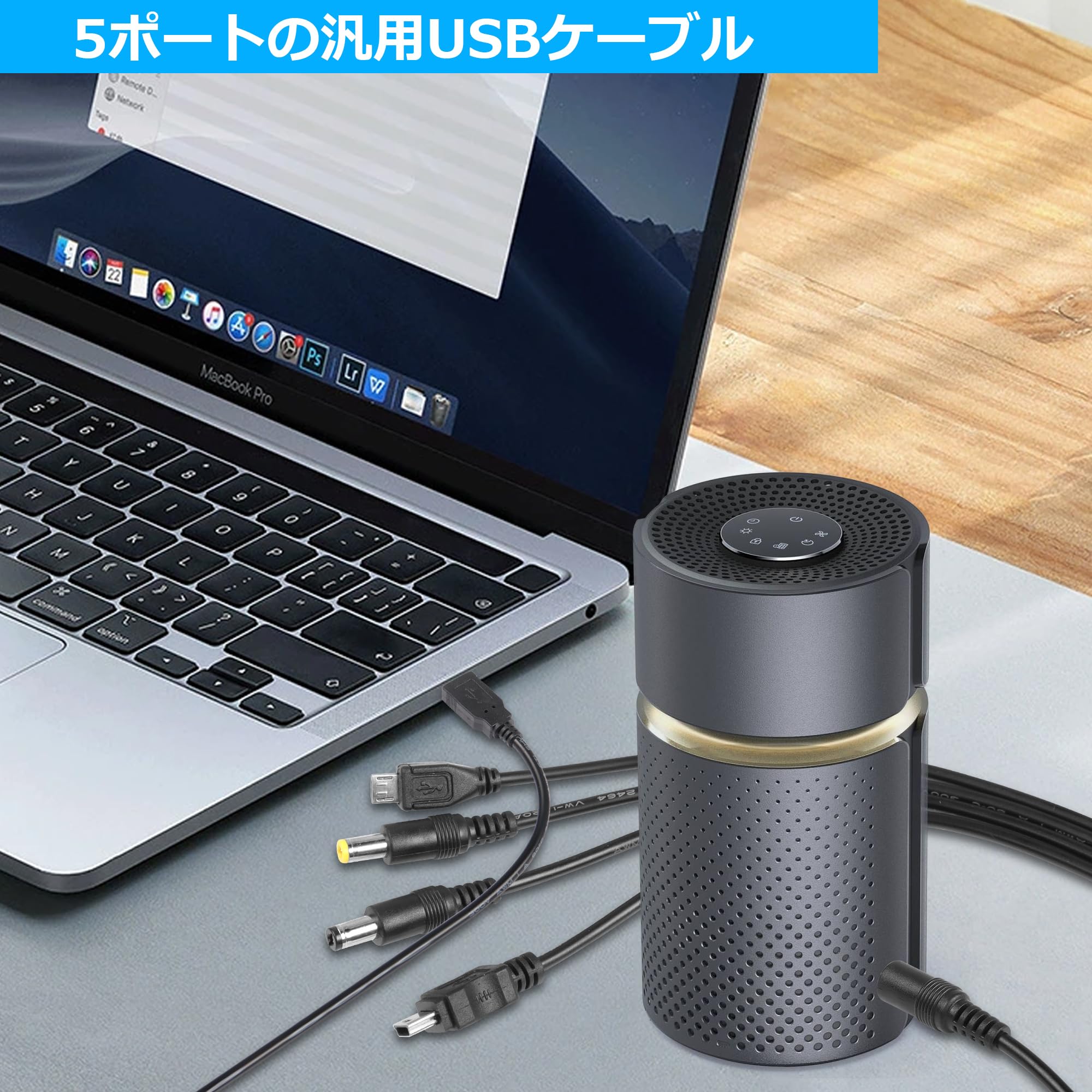 Amazon.co.jp: SinLoon USB DC 5V電源コード 5ポート付き