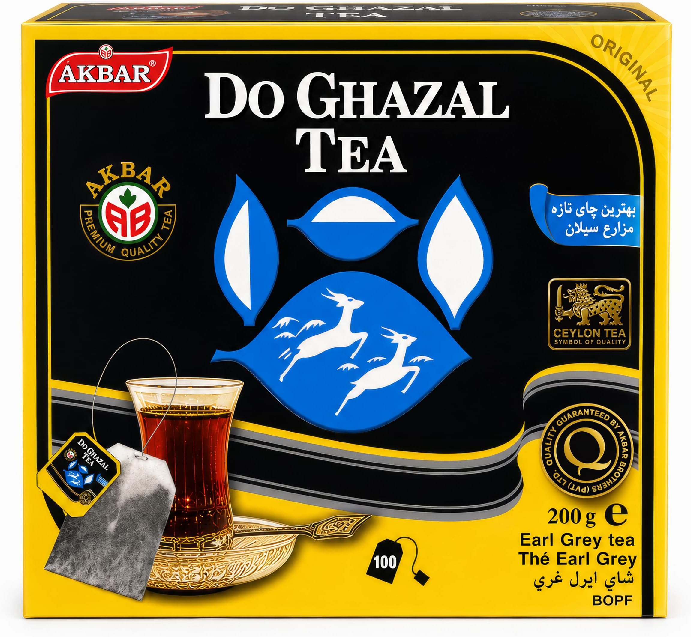 Do Ghazal Teabags (100 Teabags)