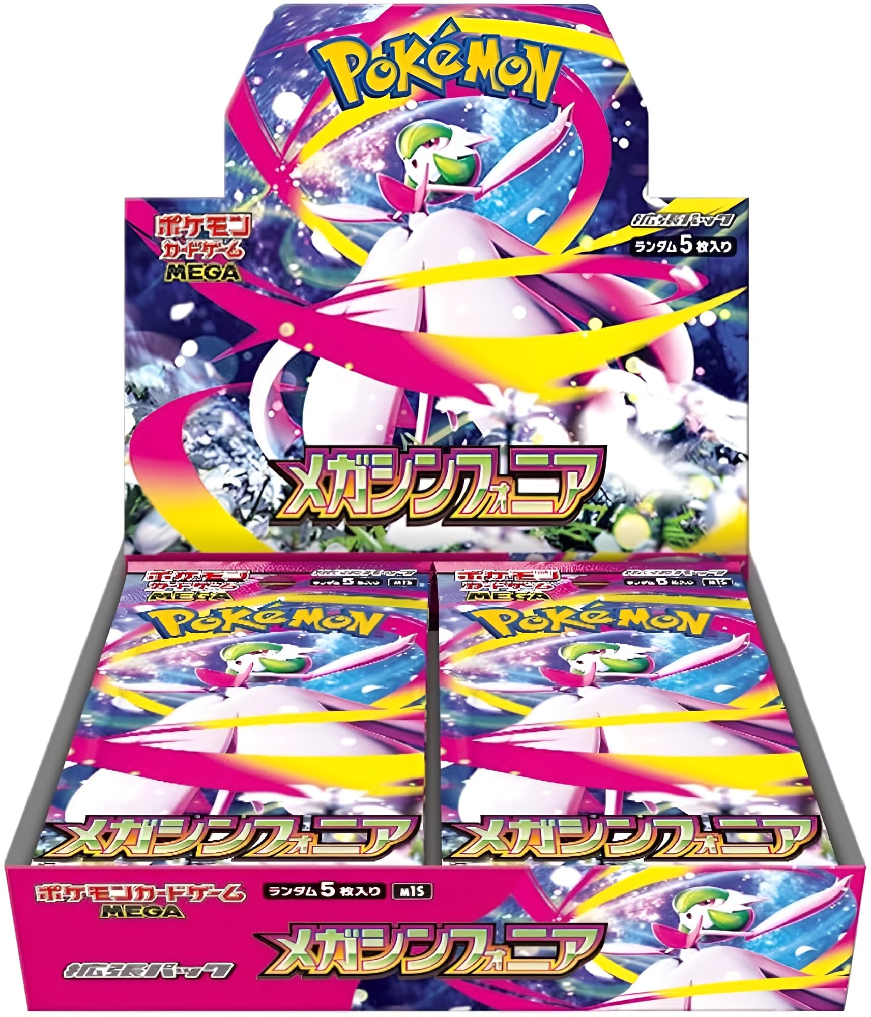 Pokemon TCG Mega Symphonia M1S Japanese Booster Box | Japanese Pokémon Cards | Mega Evolution Series | 30 Booster Packs | Titan Authenticated