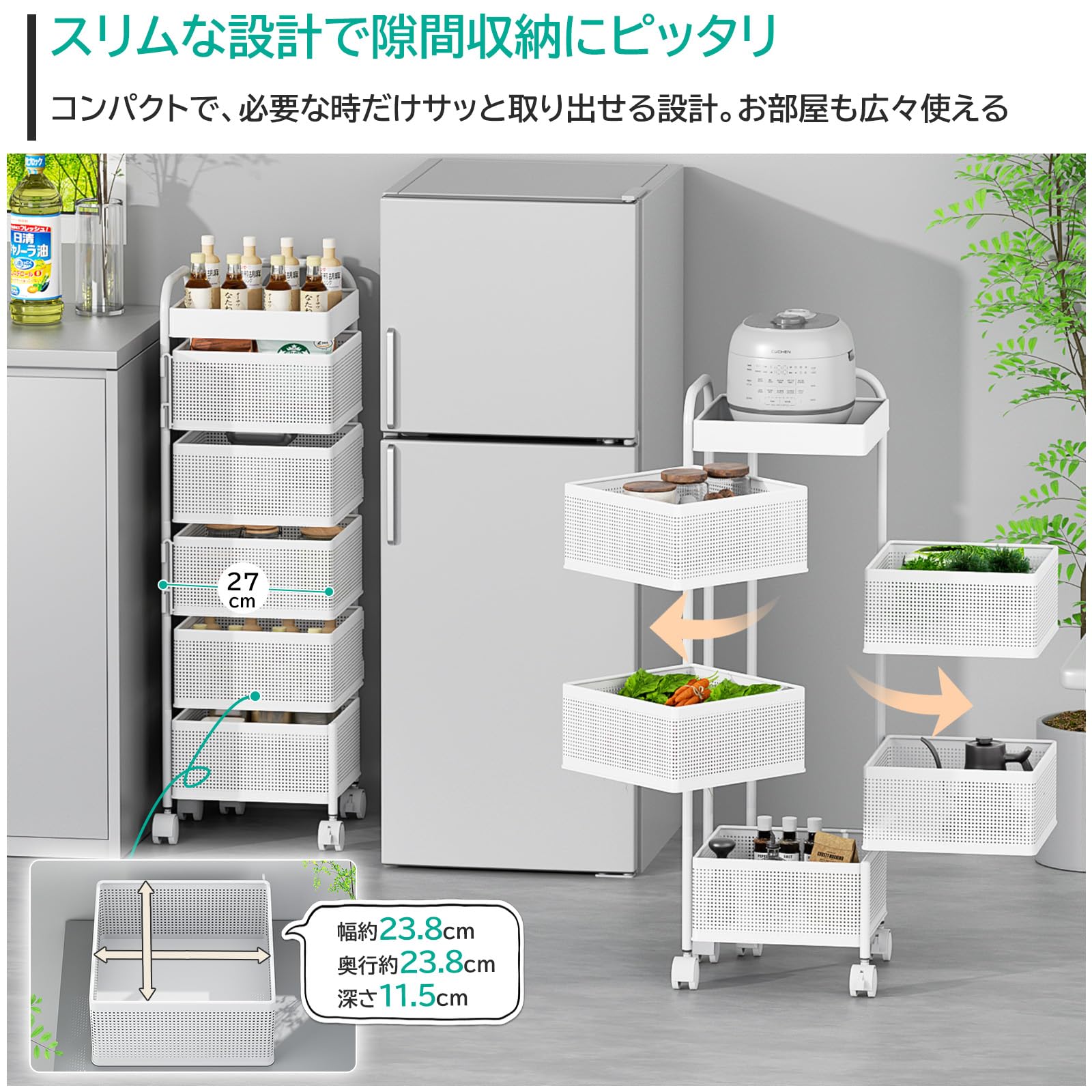 Amazon.co.jp: DAIWIN キッチンワゴン キャスター付き 5段 組立不要 幅