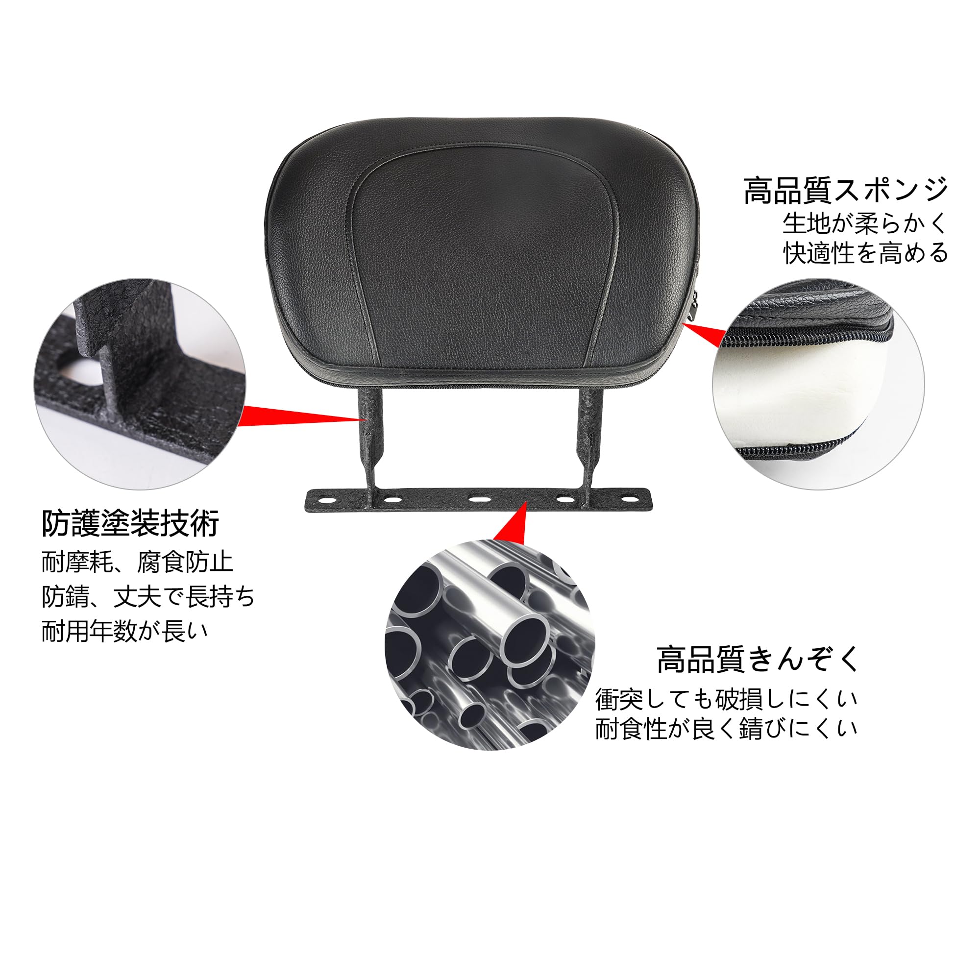 Amazon | Motikvans バックレストキット ホンダ クロスカブ CC110 用 
