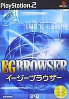 EGBROWSER(イージーブラウザー) Amazon | EGBROWSER(イージーブラウザー) | ゲーム