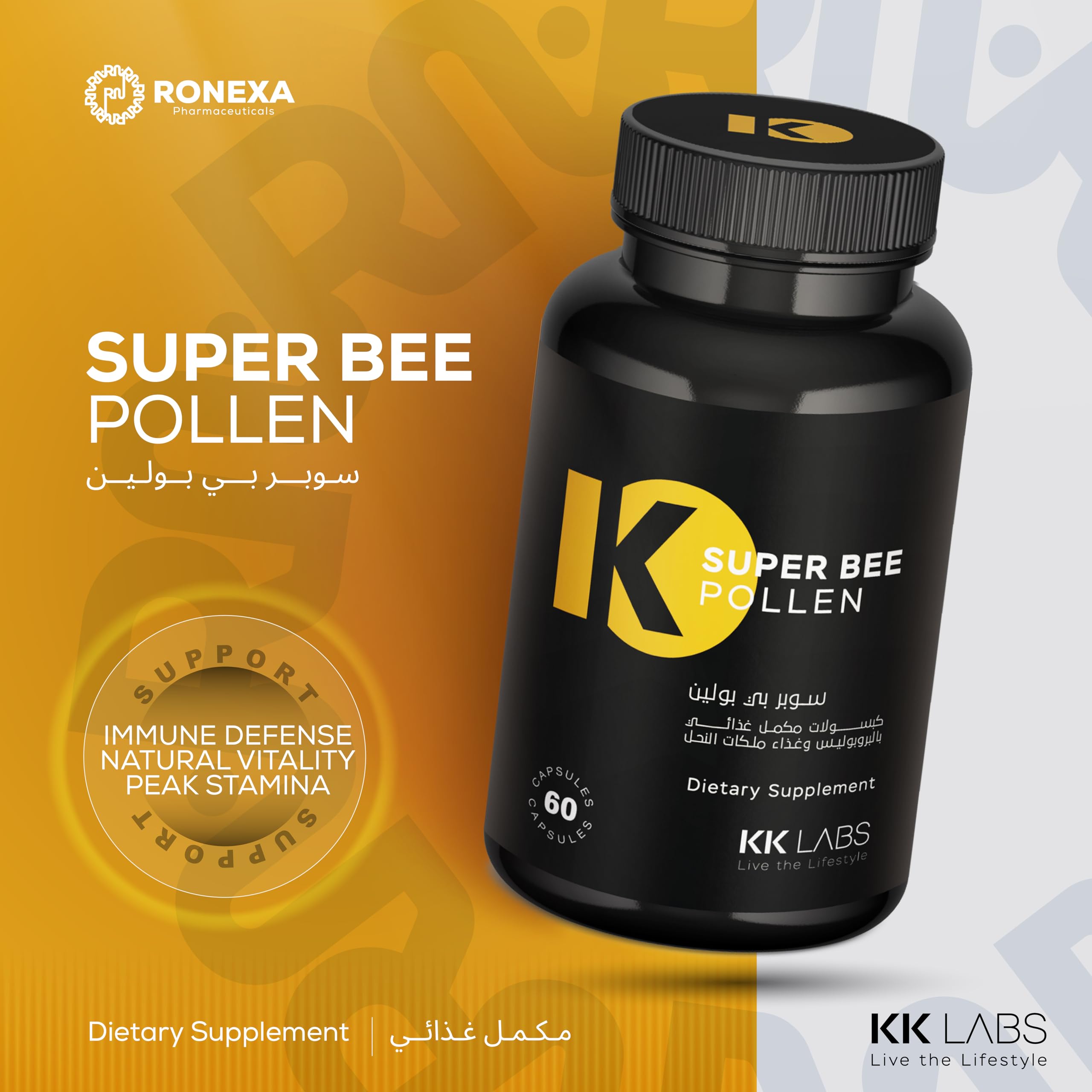 KK Labs Super Bee Pollen 60 Capsules - Natural Bee Pollen, Propolis, Royal Jelly & Echinacea Daily Wellness Supplement for Energy, Vitality & Everyday Support, 30-Day Supply, Men & Women
