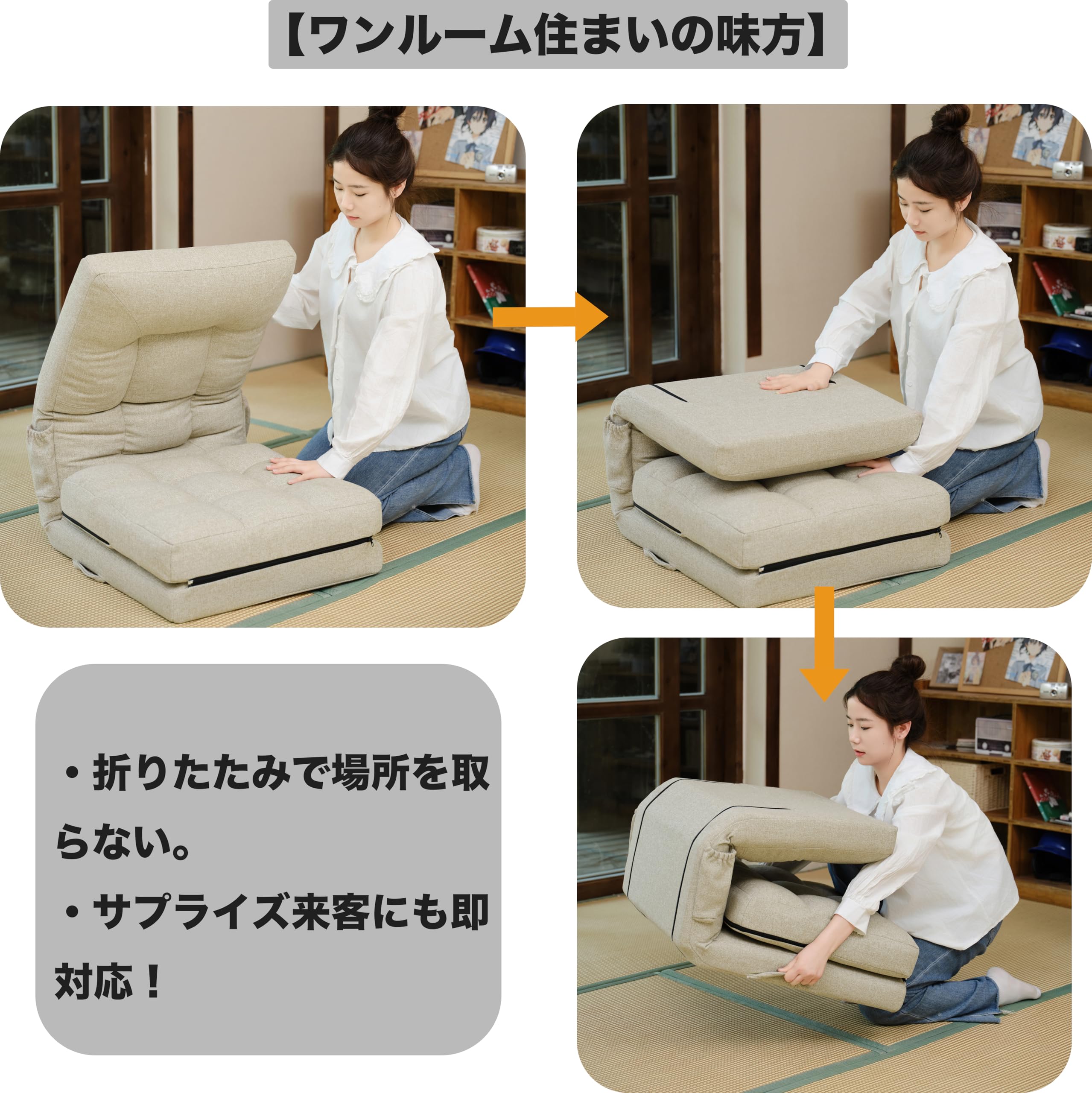 Amazon｜Syuan Kagu ソファーベッド ソファー 座椅子 いすソファー