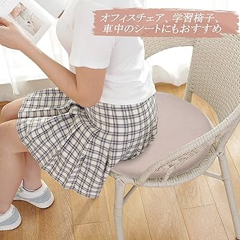 XDJP 座布団 おしゃれ 2枚セット クッション 丸型 円形クッション 40cm 厚さ3cm 低反発 チェアパッド クッション 椅子 丸椅子クッション 丸 ダイニングチェア 洗えるカバー 通気性 お尻を痛くない 車 自宅用 ライトコーヒー