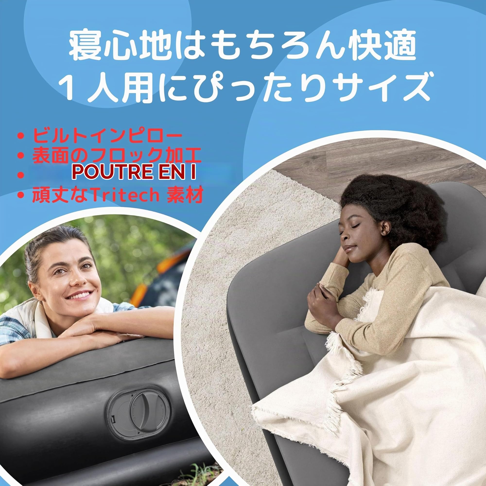 Bestway Matelas Gonflable Tritech Une Personne Twin avec Pompe USB intégrée - 191 cm x 97 cm x 36 cm - Gris/Noir