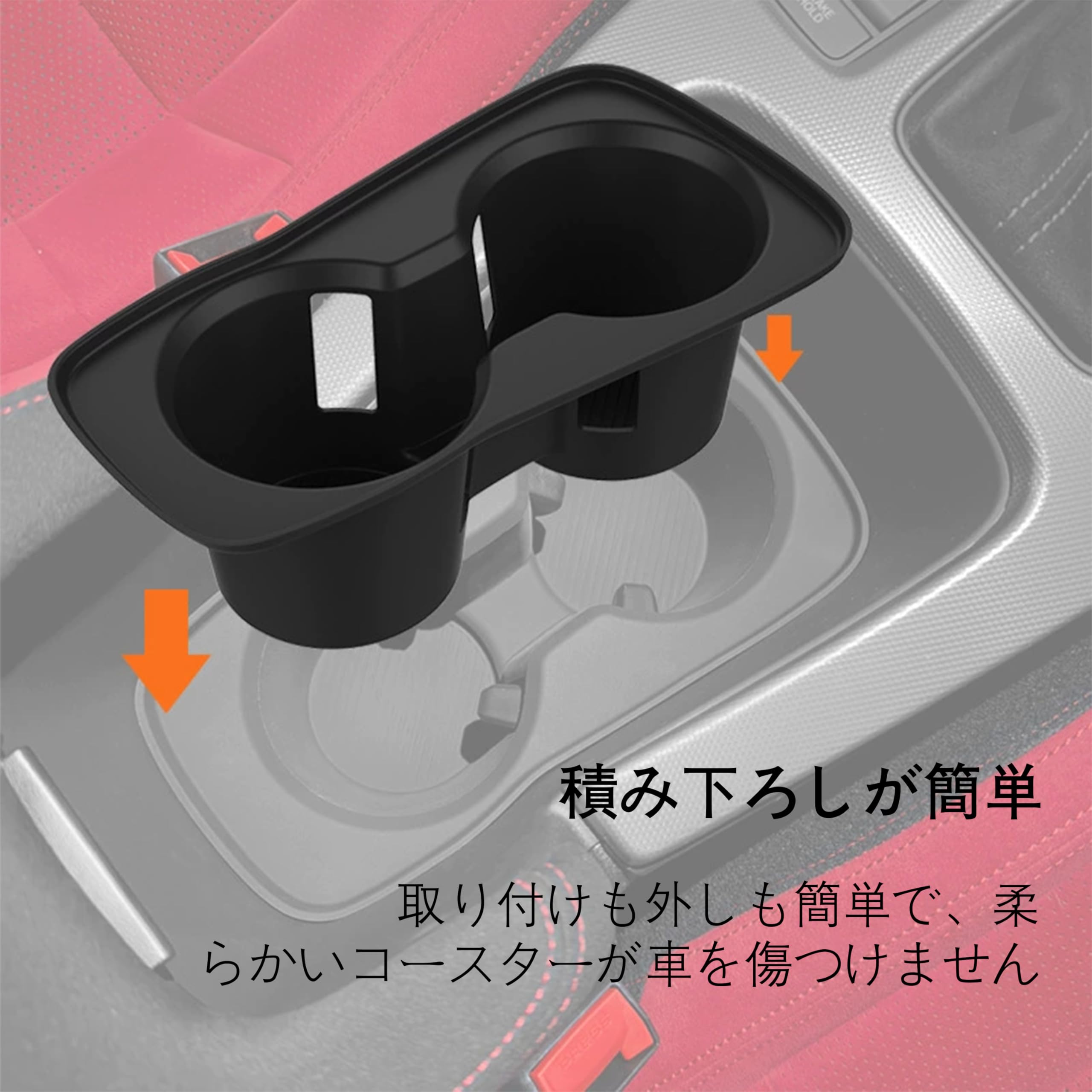Amazon | For シビックタイプr fl5 センターコンソール シリコン