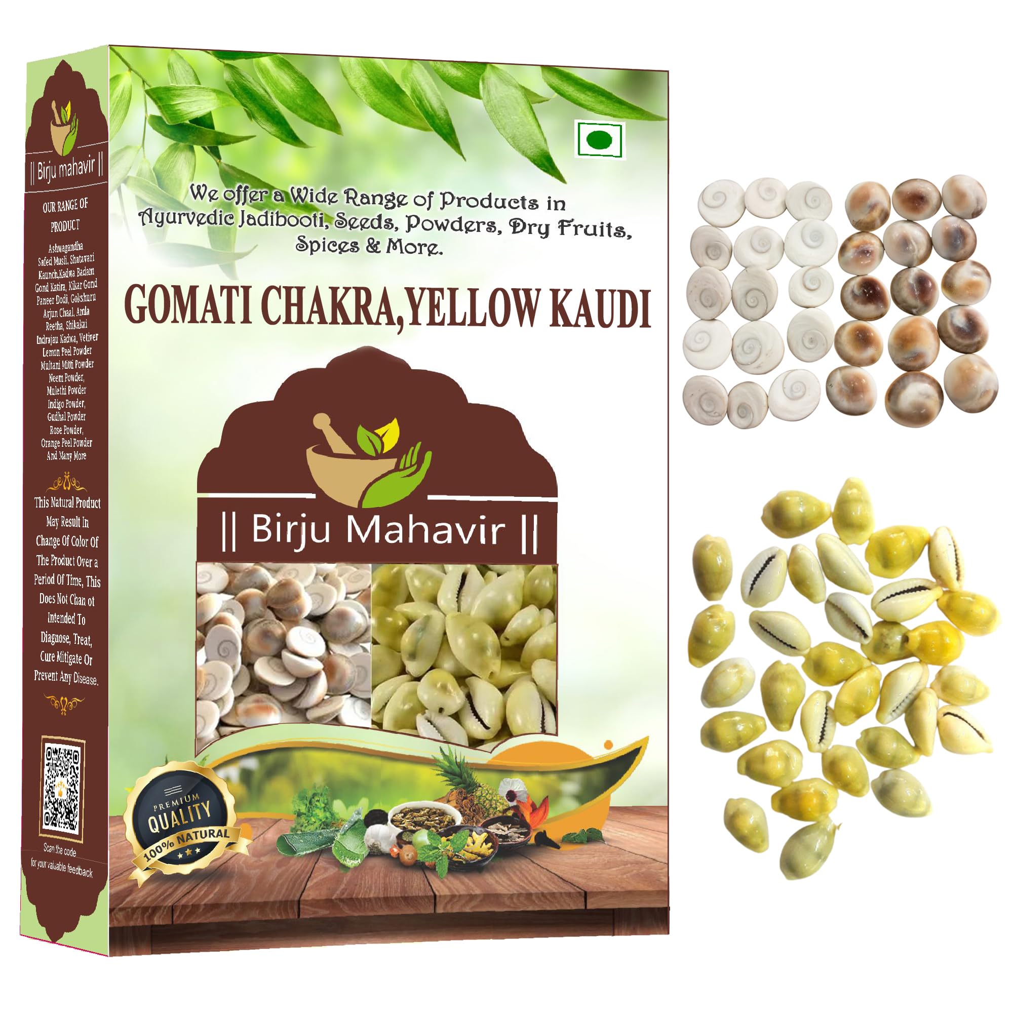 BrijBooti Combo Pack of Gomti Chakra - Pili Kaudi 11 Pieces Each for Lakshmi Pooja, Wealth & Luck (B0CHW85FKD) Amazon Price History, Amazon Price Tracker