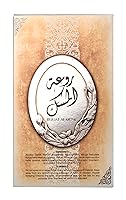 Vista 11 de Lattafa Rouat Al Oud - Eau de Parfum en espray unisex, 3.4 onzas