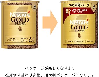 Nescafé Gold Blend Eco & System Pack 55g x 2 bottles 55 cups, Regular Soluble Coffee, Refill