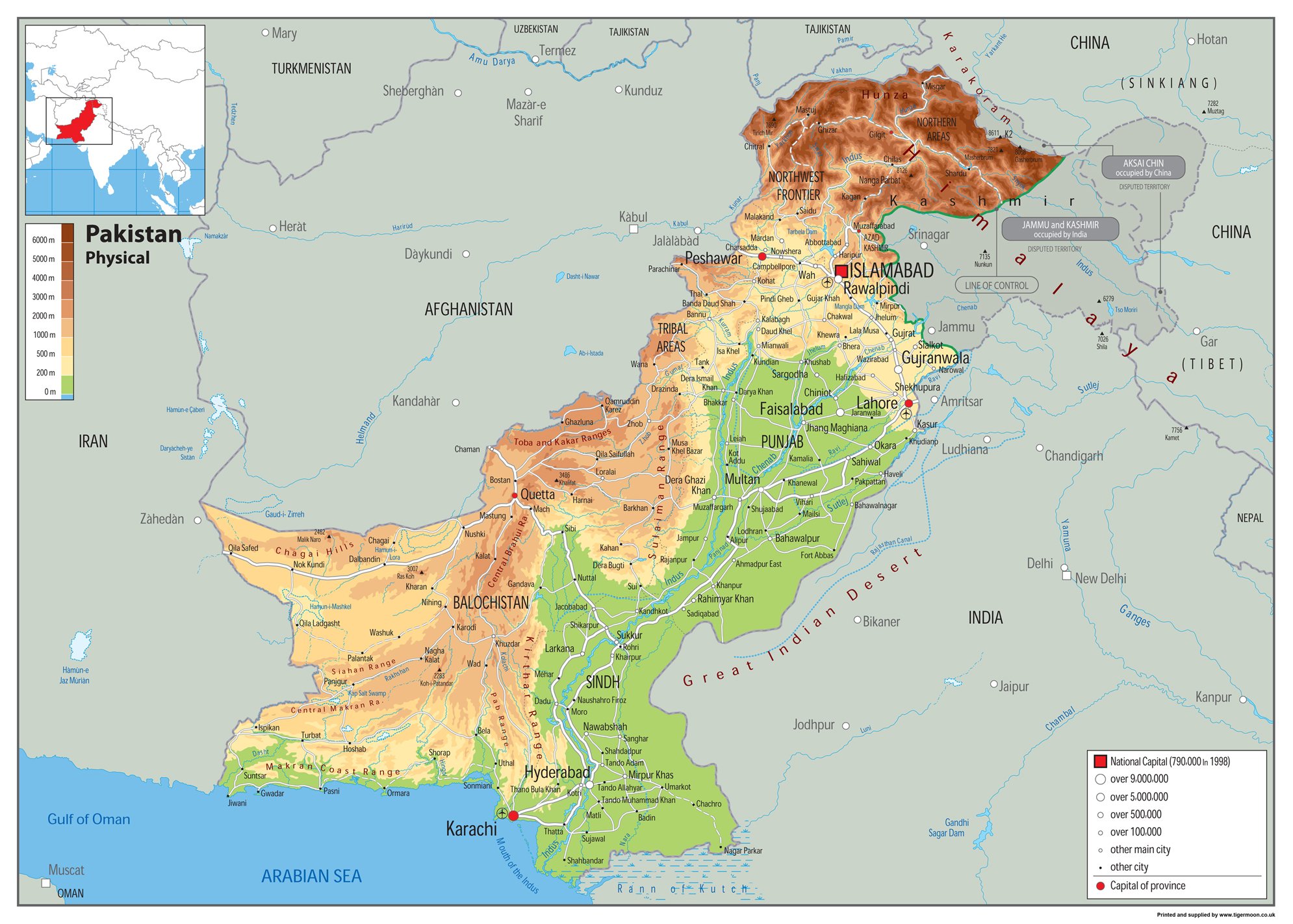 Physical Map of Pakistan - Size A1-59.4 x 84.1cm - Paper Laminated Office Product