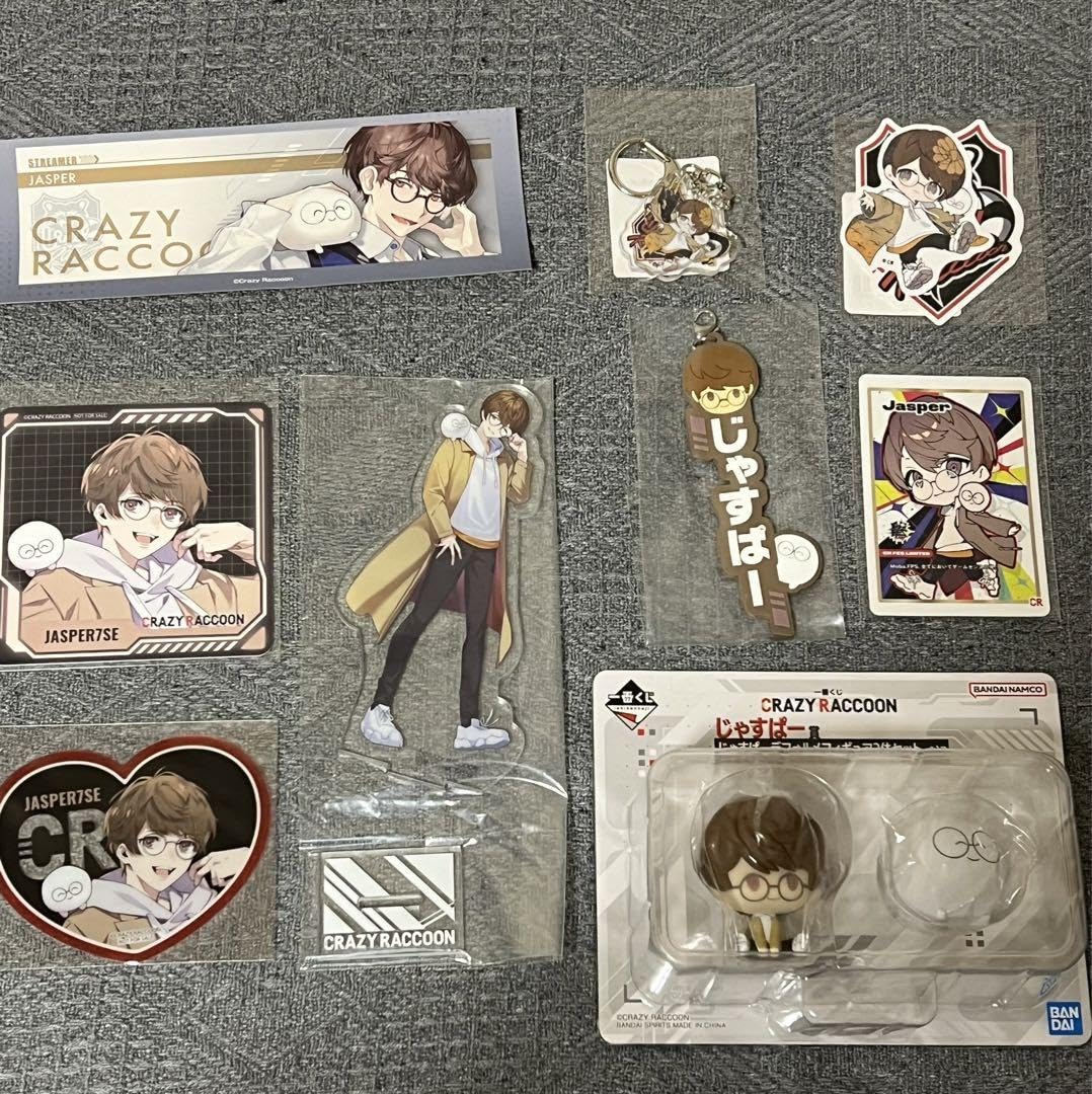 Amazon.co.jp: gigo CR 一番くじ ローソン抽選限定 dmmスクラッチ じゃ 