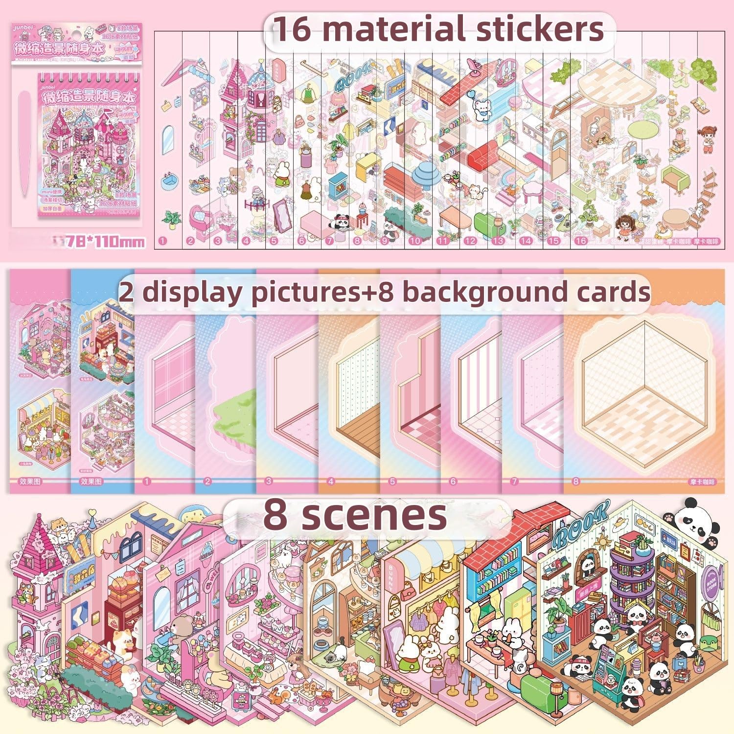 Tuyatezhi 16 Sets 3D DIY Stickers Scene,3D Mini House Stickers Set for Adults with Tweezers Make Your Own Room Kawaii Large Size Sticker Scene Therapy for Adults Relief Stress Pass The Time Gift - Image 3