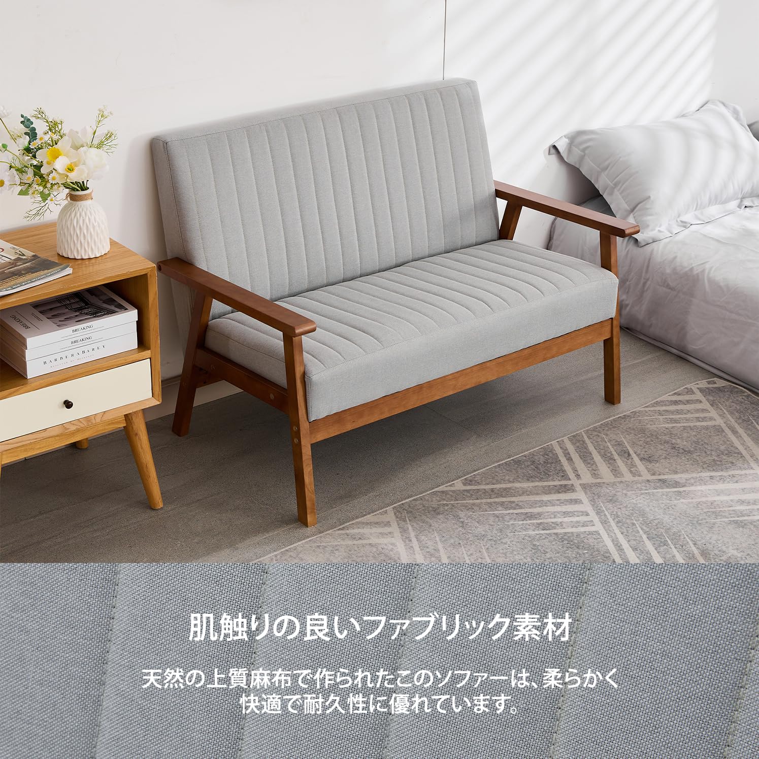 Amazon｜VECELO ソファー 2人掛け 幅112cm 肘掛け おしゃれ 組立簡単 