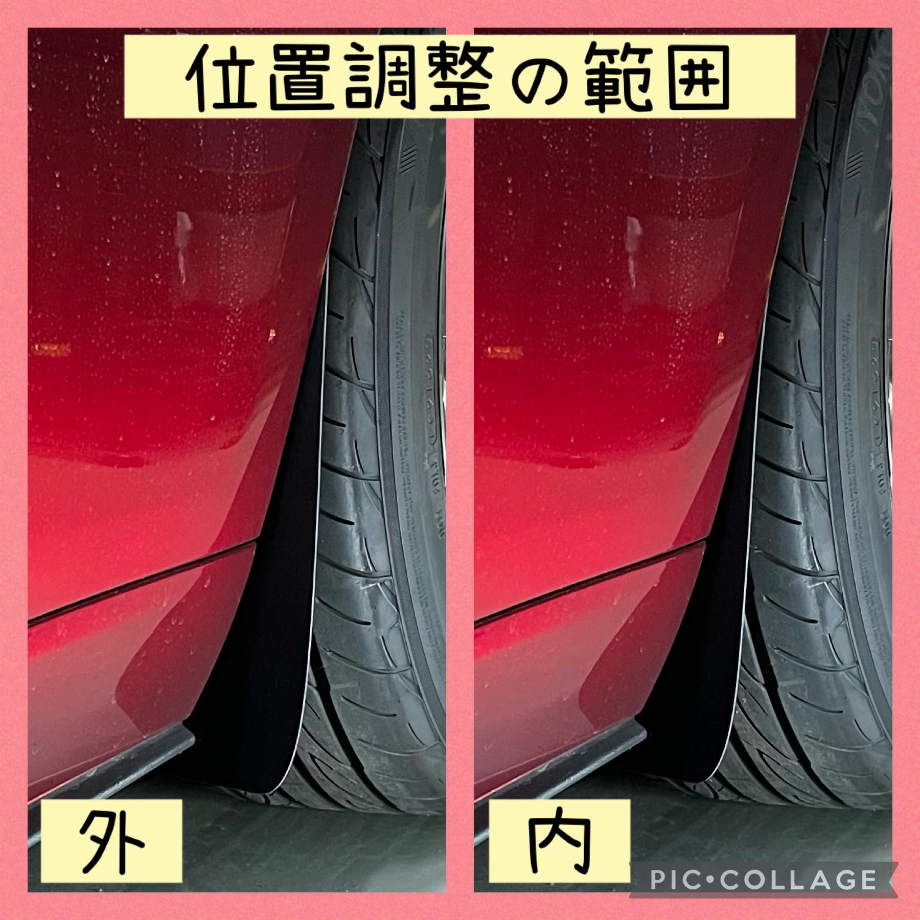 Amazon.co.jp: 【ティムのガレージ】マッドフラップ NDロードスター