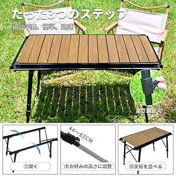 キャンプ テーブル15秒組立!!IGT テーブル アウトドア テーブル キャンプ Amazon | キャンプ テーブル【15秒組立!!】IGT アウトドア