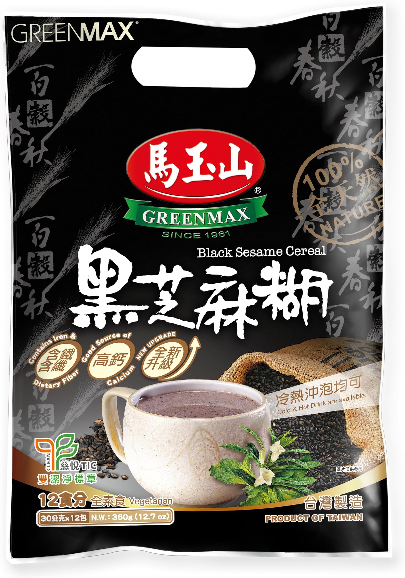 GreenMax Black Sesame Cereal Drink โ 12 Sachets x 30g (360g Total), Instant Powdered Beverage, Made in Taiwan โ No Artificial Flavors or Preservatives, Vegetarian-Friendly