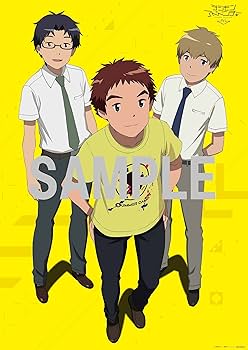 Amazon.co.jp: 【Amazon.co.jp限定】デジモンアドベンチャー tri