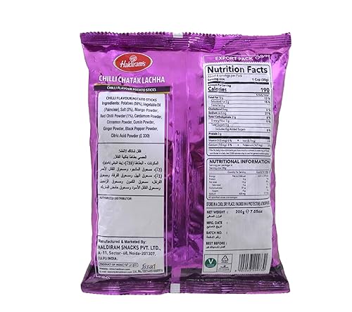 Miniatura 2 de Haldirams Haldiram Chatak Chatak Lachha - 7.06 Oz,, ()