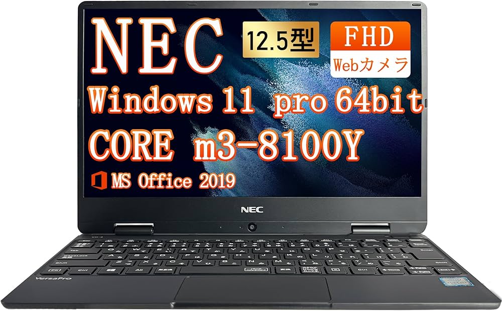 Amazon.co.jp: 【整備済み品】ノートパソコン NEC VasaPro VH-4 12.5型 Amazon.co.jp: 【整備済み品】ノートパソコン NEC VasaPro VH-4 12.5型