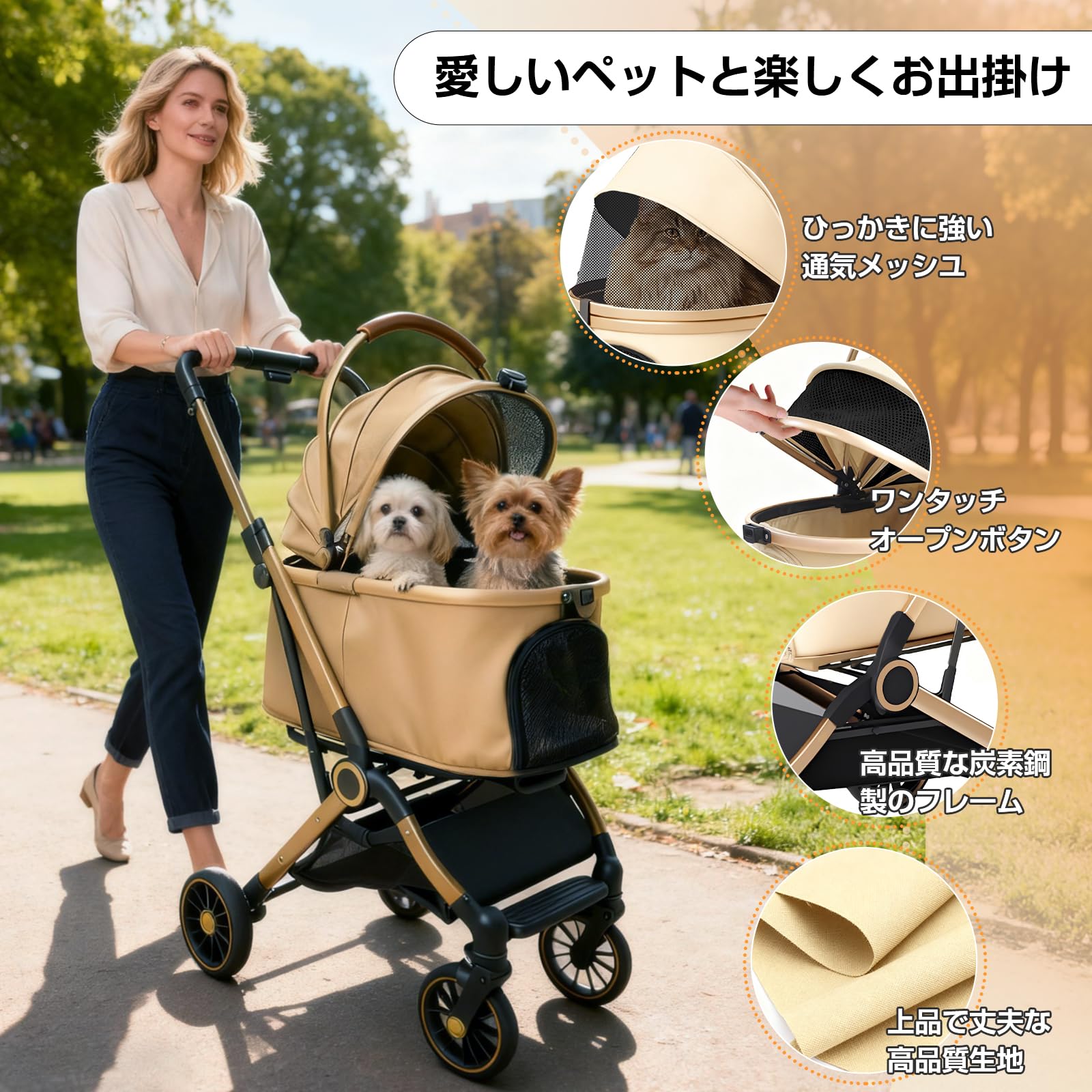Amazon.co.jp: 「Merox」ペットカート分離型 犬カート ワンタッチ
