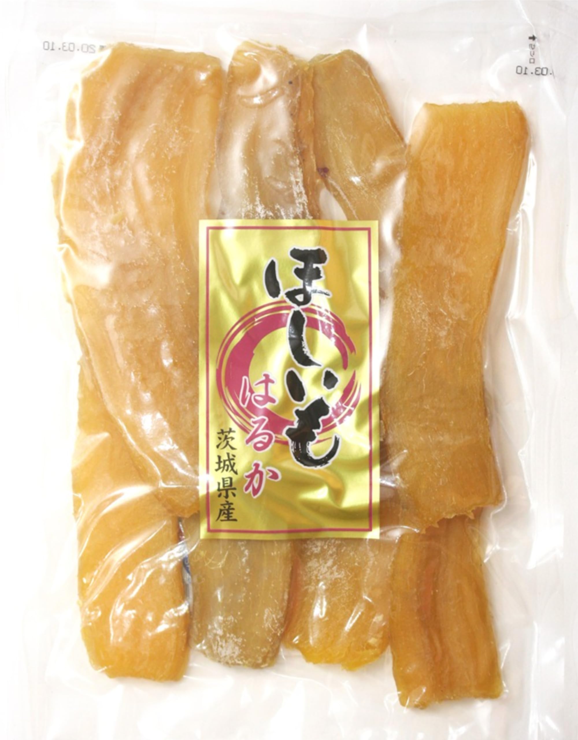 茨城県産　干し芋　紅はるか　オーダー品　セット 茨城県産 干し芋 紅はるか600g (150g×4袋)セット【ネコポス