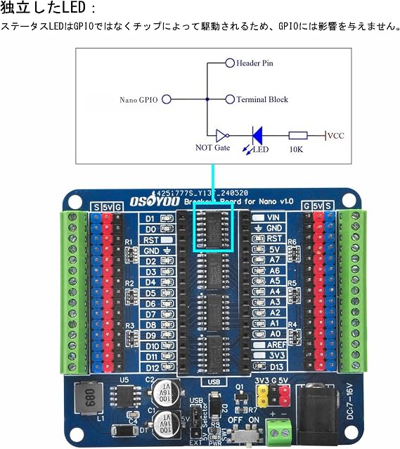OSOYOO Nano IO Shield Breakout Board with GPIO Status LED Terminal Extension Holder for Arduino Nano