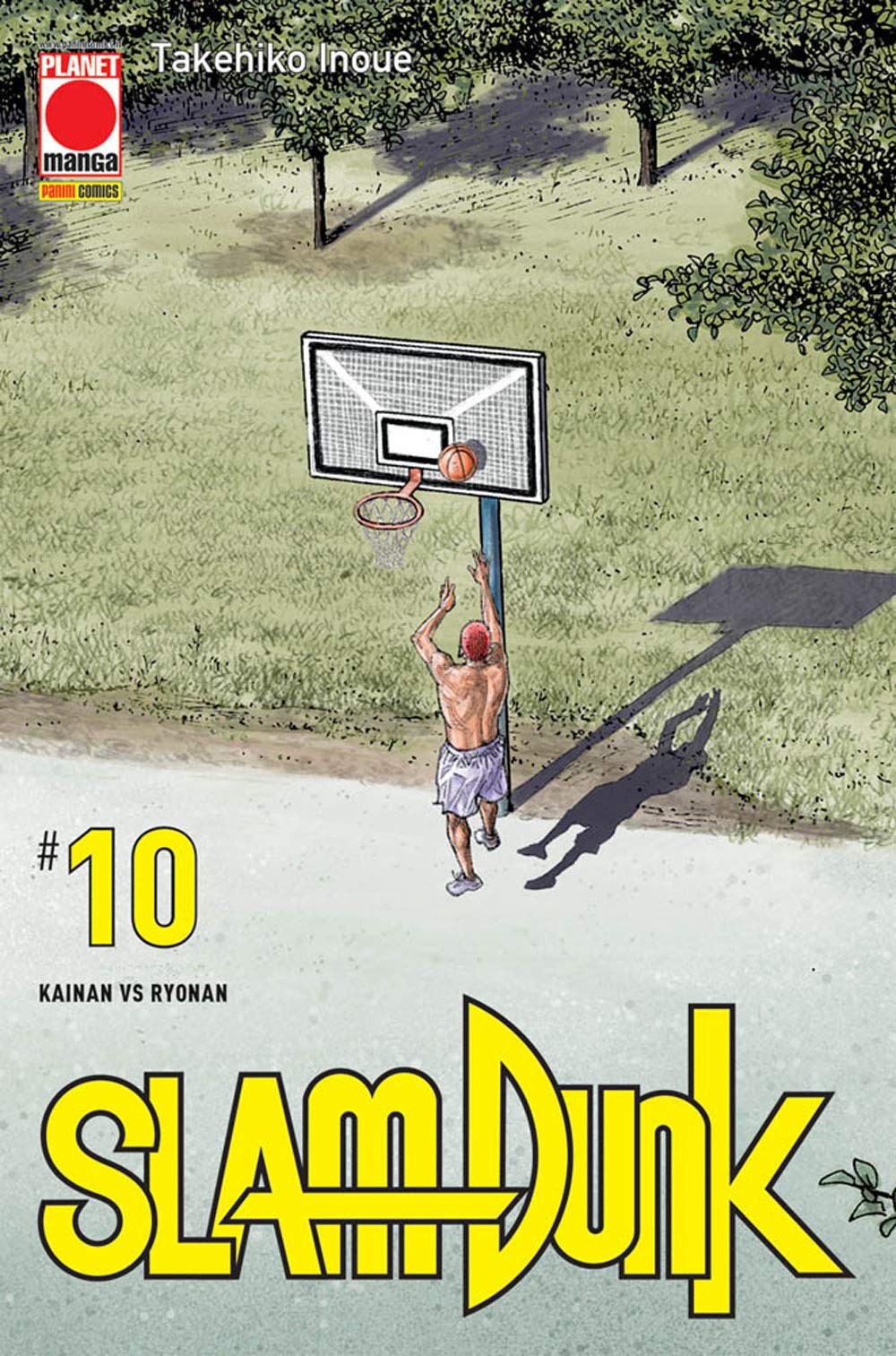 Amazon.co.jp: Slam Dunk : 本