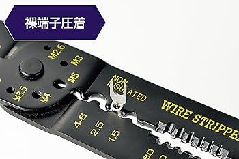 きんてんページ 楽天市場】ワンタッチスーパーキングE-テント1~6号（1×1.5間～3