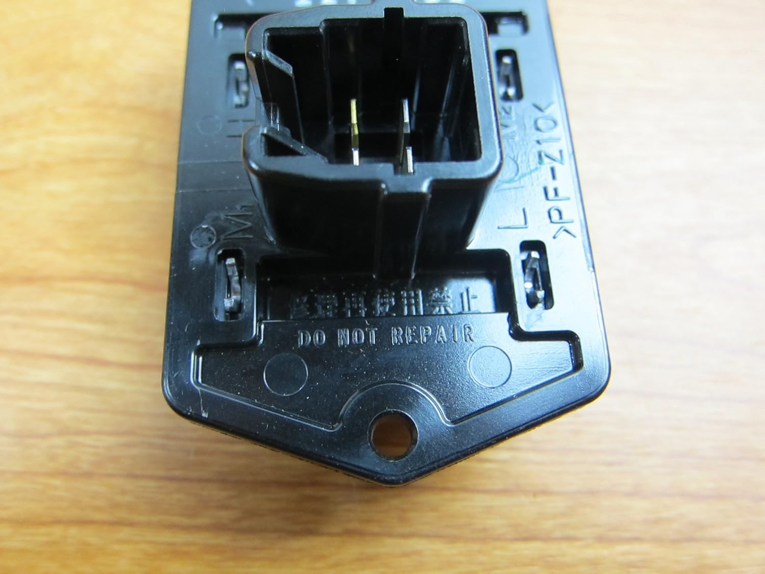 HVAC Blower Motor Resistor/Mopar OEM 5191344AA / Chrysler 200 / Jeep Compass & Patriot/Dodge Avenger & Caliber