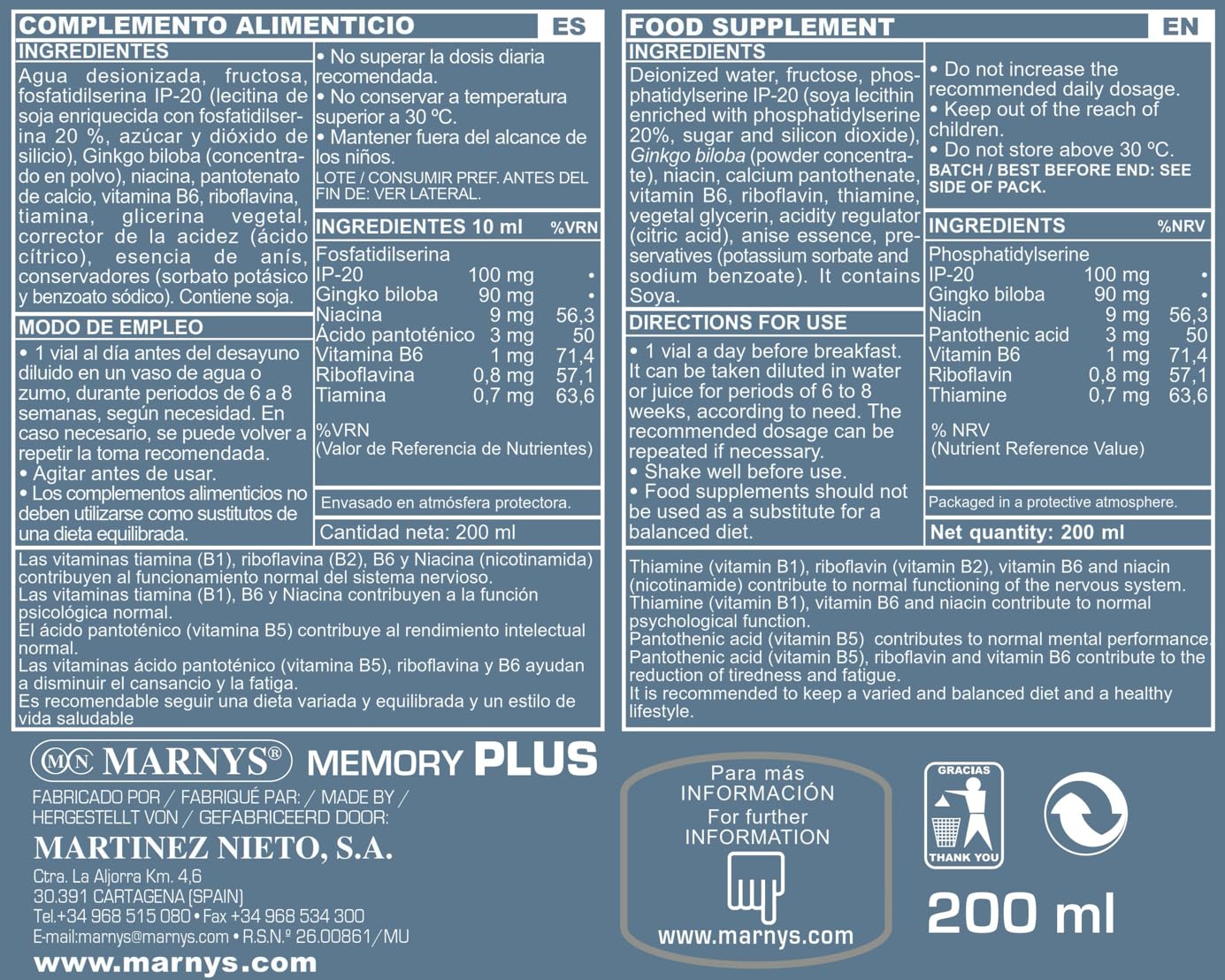MARNYS Memory Plus Drinkable Vials, Pack of 20, Ginkgo Biloba + B Vitamins Food Supplement to Support Concentration, Mental Performance & Reduce Tiredness for Students & Adults