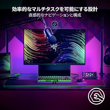 Amazon.co.jp: Razer(レイザー) Stream Controller ライブ配信