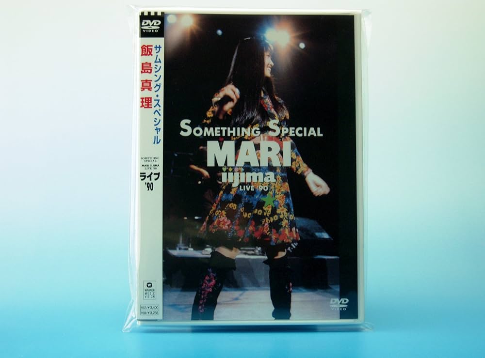 【美品レア】飯島真理 サムシングスペシャル LIVE'90【CD/VHSセット】 Amazon.co.jp: サムシング・スペシャル ライブ '90: ミュージック