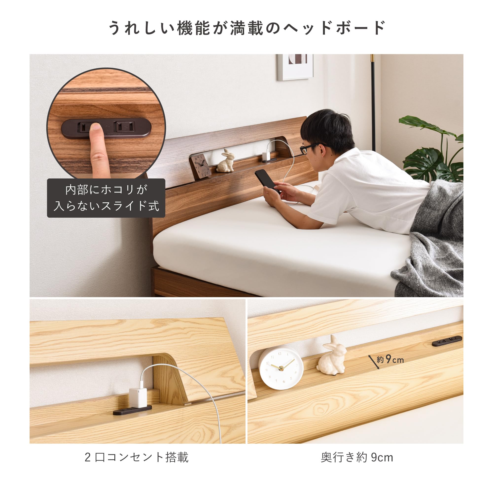 ベッド ダブル すのこベッド ヘッドボード ロータイプ 耐久性 通気性