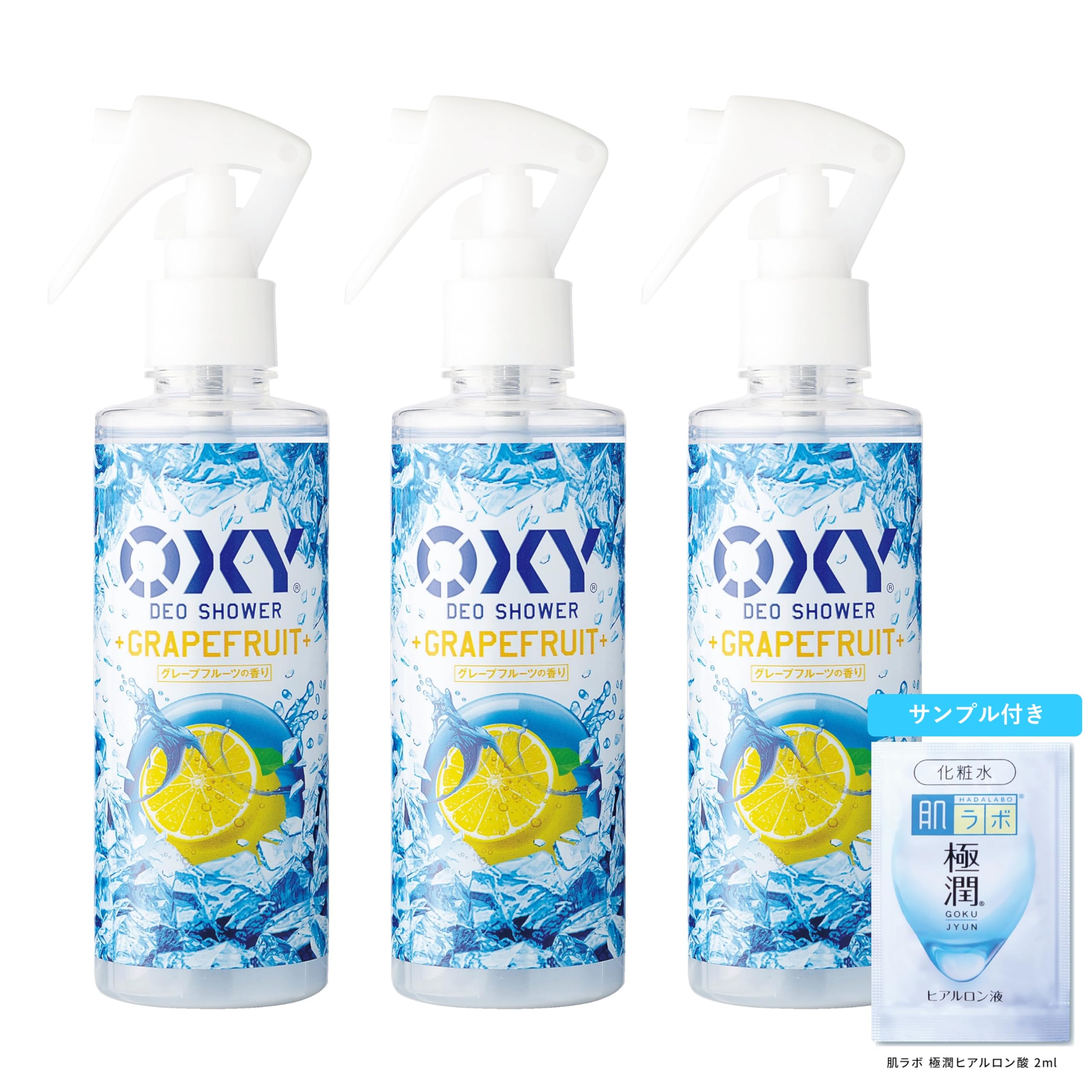 オキシー(Oxy) OXY冷却デオシャワー グレープフルーツの香り×3個セット…