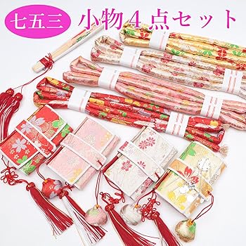 メゾピアノ　七五三用品セット　バッグ　帯締め帯揚げ　髪飾り　筥迫　美品 メゾピアノ七五三用品セットバッグ帯締め帯揚げ髪飾り筥迫美品