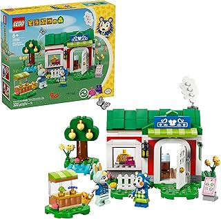 レゴ(LEGO) どうぶつの森 ファッションのお店「エイブルシスターズ」 おもちゃ 玩具 誕生日 プレゼント ブロック 知育女の子 男の子 子供 6歳 7歳 8歳 9歳 ごっこ遊び おままごと ゲーム 77055
